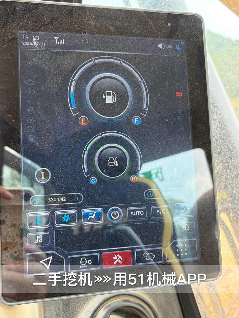 51机械